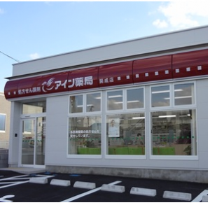 アインファーマシーズ