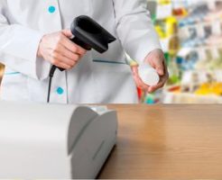 中間市の薬剤師求人