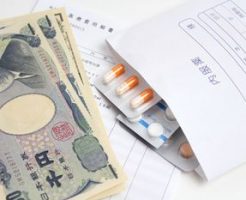 日本メディカルシステムの中途採用事情～薬剤師の年収、就労環境～