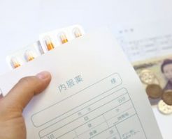 ファーマライズホールディングスの中途採用事情～年収、就労環境など～