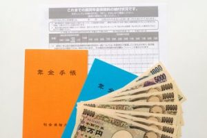 薬局薬剤師に定年はありますか？