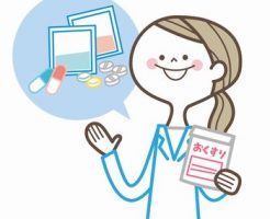 株式会社コクミンの中途採用事情～年収、評価制度、就労環境など～