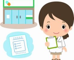 株式会社グラムの中途採用事情～薬剤師の年収、就労環境について～