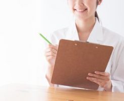 神奈川県の病院勤務の薬剤師求人