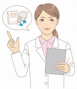 つくば市の薬剤師求人