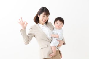 働き方に悩んでいるママ薬剤師へのアドバイス